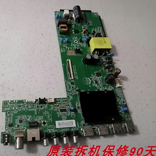 康佳55F655E8A主板35026428