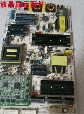 原装  拆机 康佳 LED55X81S LED60X81S 电源板 34016088 35022224