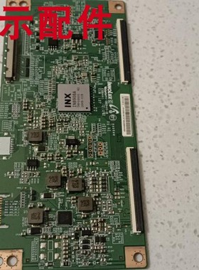 创维 58G6B 58G6逻辑板 MATDJ4E12 IN8908A 屏 RDL580WY(QD0-300)