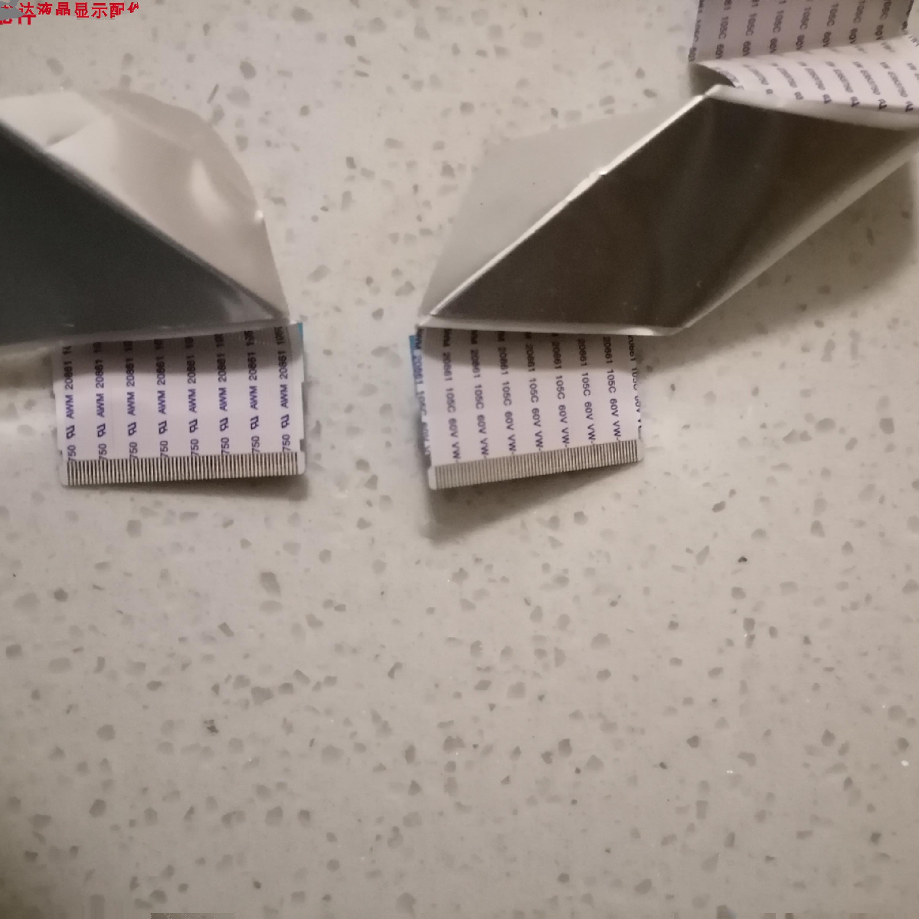 55K5A55K5C创维55M9屏线排线