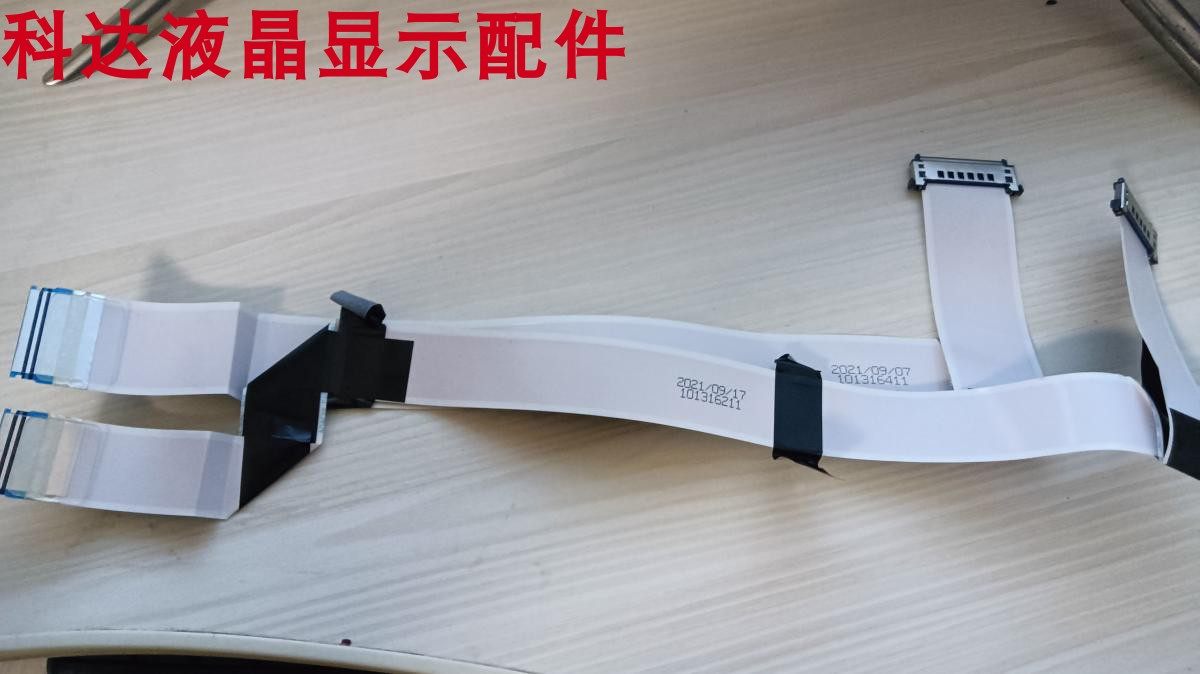 KD-65X85J线101316211101316411