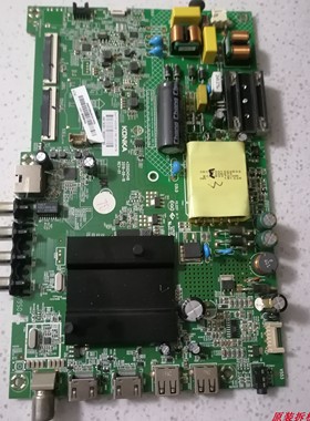 原装拆机 康佳 LED43G300E 主板 35024548 屏2642YT HV430QUB-H11