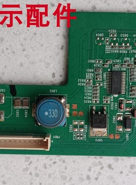 原装拆机乐华L32C11TCLL32W3212L32F2370B恒流板40-L32P61-DRD2LG