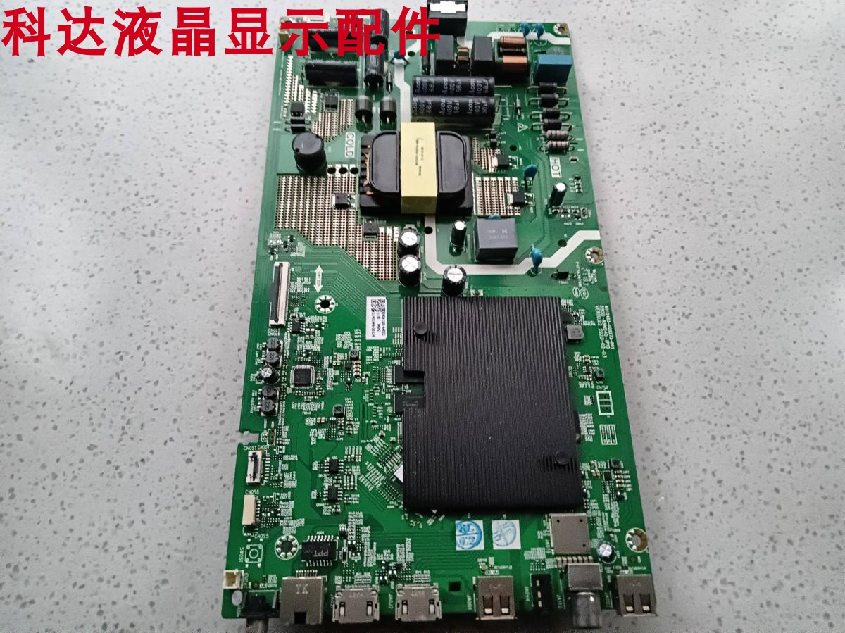 55M9S55V40主板5800-A8N040-1P10