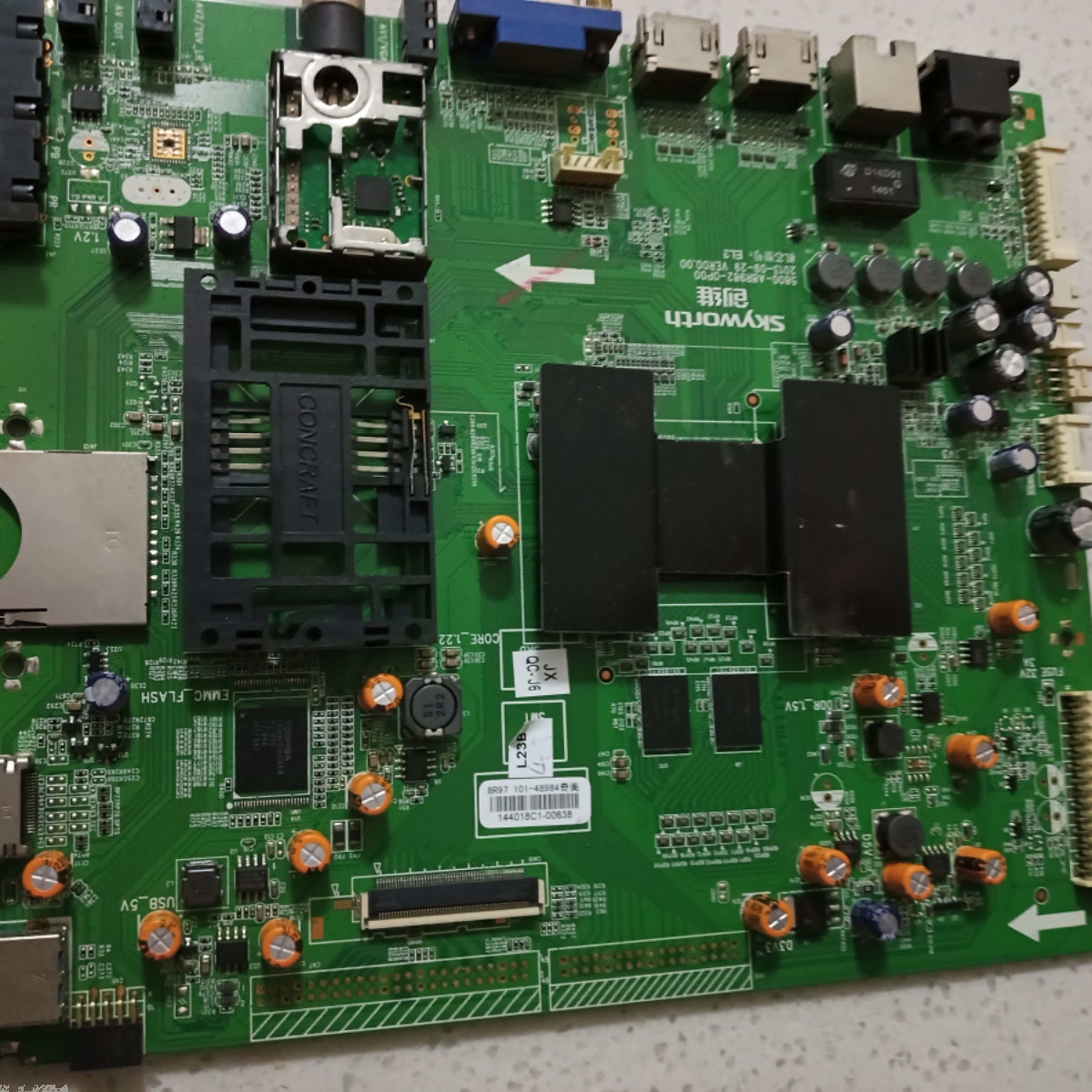 50E790U主板5800-A8R982-0P00