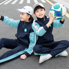 детская форма 幼儿园园服春秋装初中小学生校服三件套春季运动统一套装儿童班服 Beauty Angel