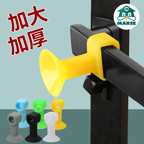 门吸免打孔新款窗户保护套