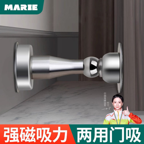 阻器吸门器不锈钢防风门阻厕所