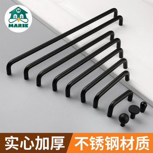 柜门拉手玛丽不锈钢抽屉黑色北欧