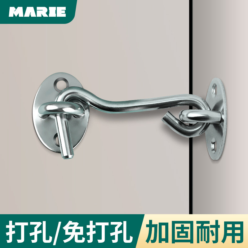 门栓插销门扣锁扣卡扣锁门神器免打孔不锈钢推拉门固定器挂锁防盗,基础建材,明插销,淘宝优惠券,粉丝福利购,淘宝优惠卷