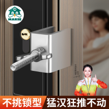 阻门器防狼防盗顶门堵门器酒店安全抵门阻锁门挡神器家用女生独居