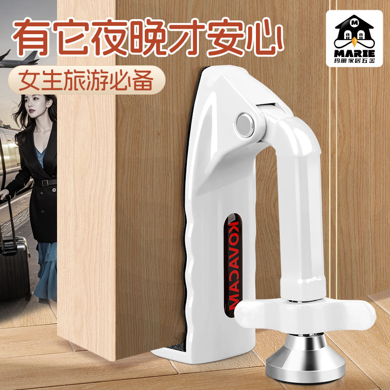玛丽防盗门挡神器家用防盗阻门器