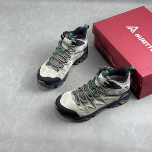 悍途真皮男加绒保暖防泼水中帮防滑耐磨减震女户外越野徒步登山鞋