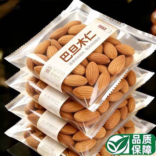 新货巴旦木仁500g罐装盐焗大颗粒坚果仁炒货年货去壳非奶香味杏仁