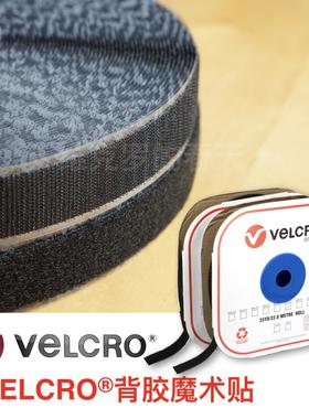 VELCRO Brand威扣品牌维克罗背胶魔术贴尼龙搭扣纱窗画框挂墙黑色