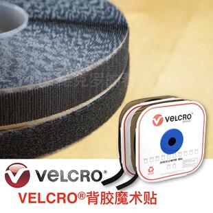 Brand威扣品牌维克罗背胶魔术贴尼龙搭扣纱窗画框挂墙黑色 VELCRO