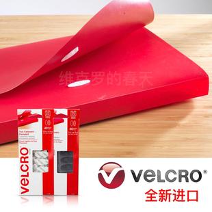 VELCRO Brand威扣品牌超薄背胶魔术贴 家庭办公学校海报图片粘贴