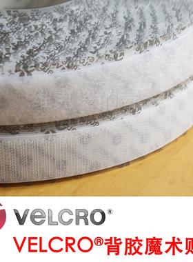 VELCRO Brand 威扣品牌背胶魔术贴尼龙搭扣挂画框遥控器贴墙白色