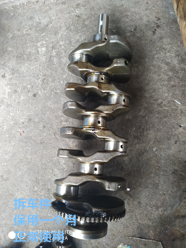 三菱 格兰迪 欧兰德 比亚迪F6 戈蓝2.4 4G69 曲轴连杆活塞