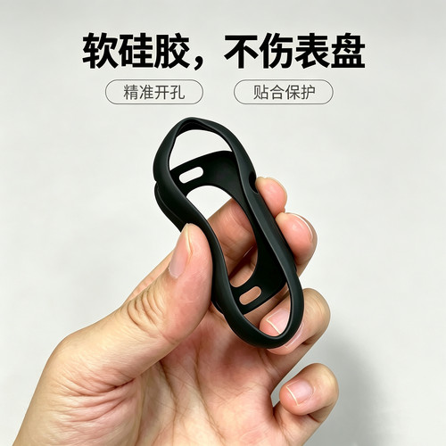 苹果手表壳套46mm透明黑色哑光42mm软硅胶保护壳iWatchS10UItra3