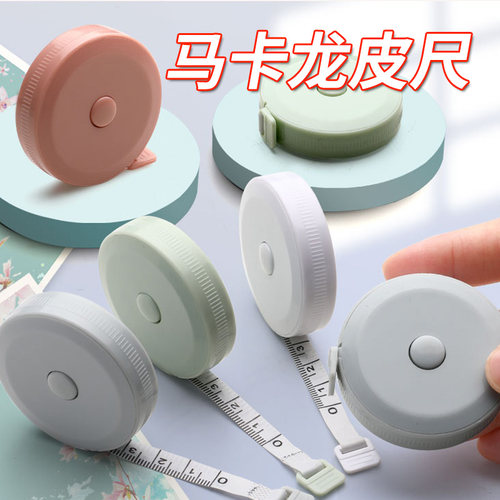 【环保材料】【精度高质量好】