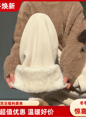 Poire Fleur冬季羊羔绒阔腿裤高腰显瘦加绒加厚灯芯绒直筒裤女