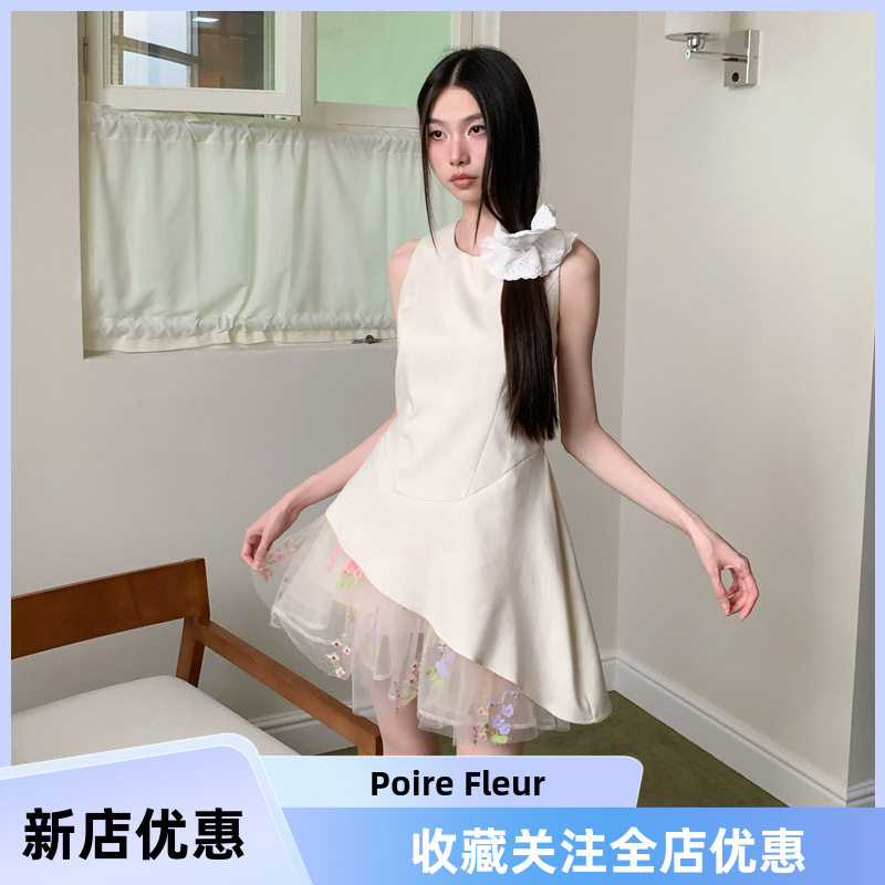 Poire Fleur白色气质芭蕾风蓬蓬裙修身显瘦不规则无袖背心连衣裙