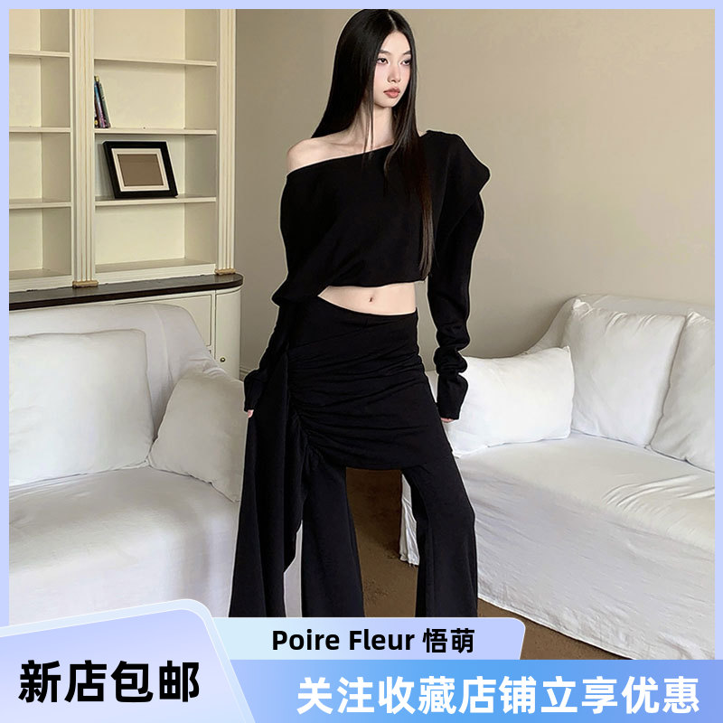 Poire Fleur[黑色套装]走秀款小众不规则长袖卫衣飘带微喇长裤女