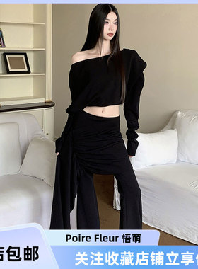 Poire Fleur[黑色套装]走秀款小众不规则长袖卫衣飘带微喇长裤女