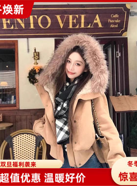 Poire Fleur复古毛领连帽长袖外套女秋冬加绒加厚麂皮绒夹克服潮