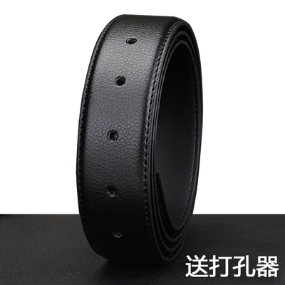 真皮男士无头针扣皮带