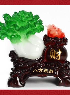 招财玉白菜百财如意车载摆件
