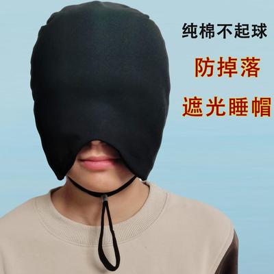 包头帽睡帽通用防掉休闲春夏秋冬