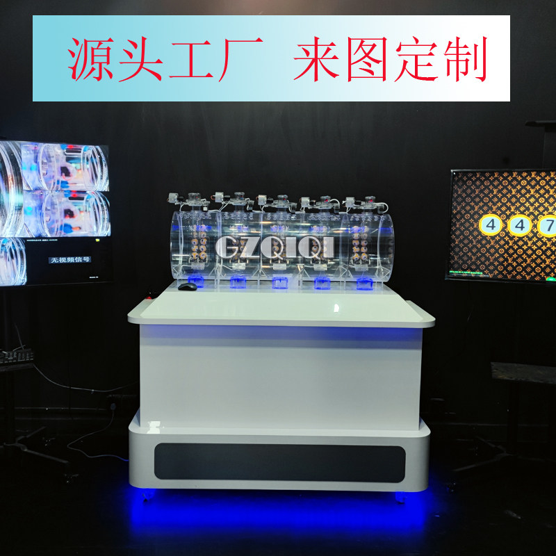 5D全自动显示屏摇奖机汽车抽奖机珠宝摇奖机网站直播摇球机摇珠机