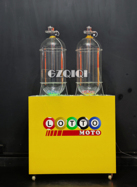 2D新款全自动摇奖机Powerball吹球机双色球0-9号摇珠机25出15球