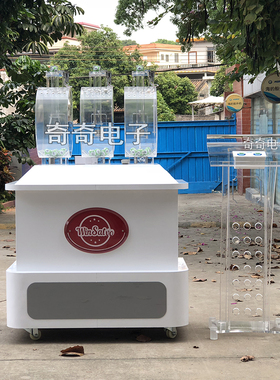 广州奇奇电子3P350全自动摇奖机手动电动摇号机摇珠机工厂直销