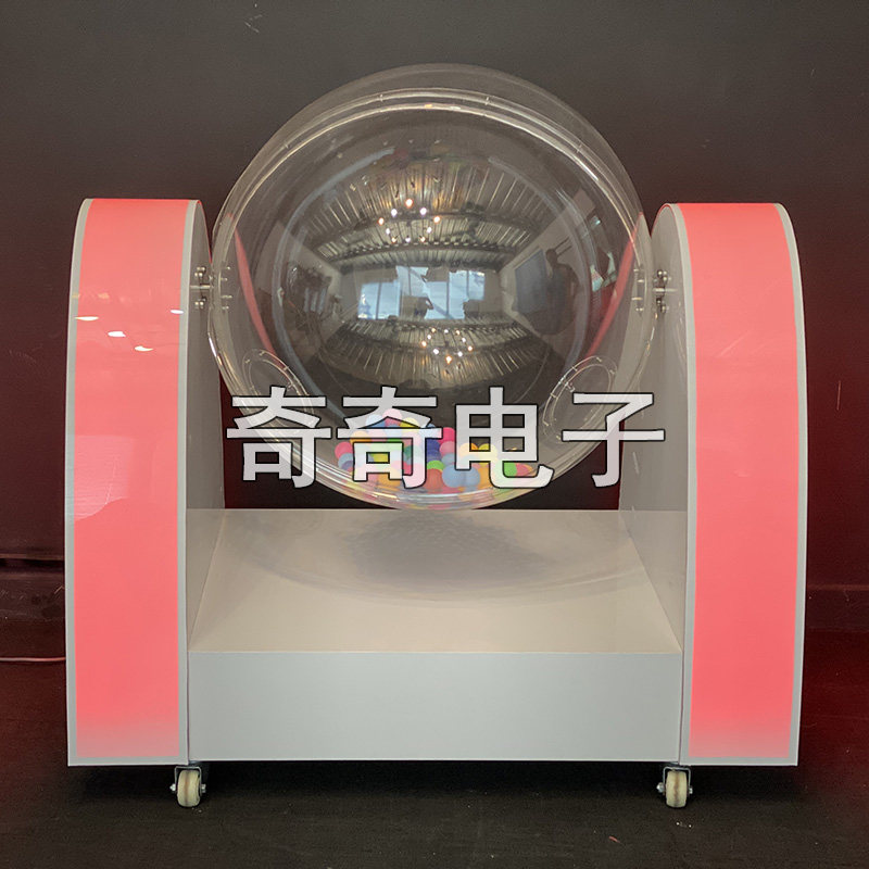 广州奇奇电子手动抓球机1000球500球摇珠机乒乓球优惠券摸奖机800