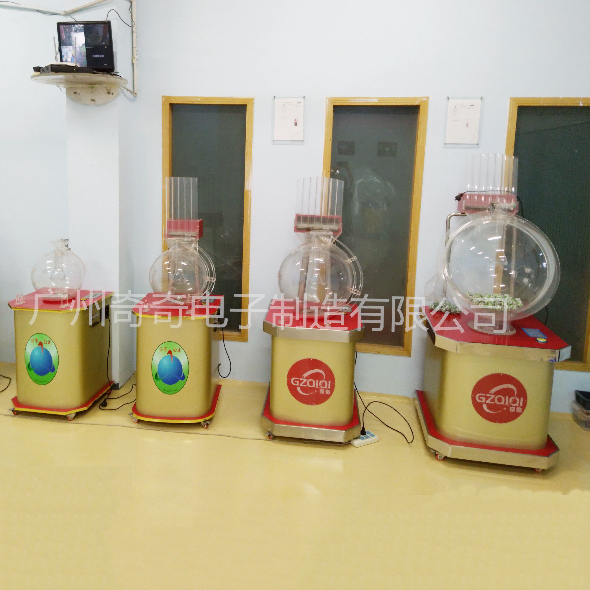 喷气式吹波机年会摇奖机商场活动摇号机珠宝店美容院开业摇球