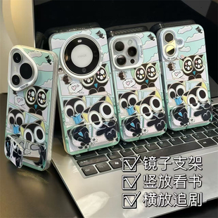 可愛小黑適用iPhone16promax蘋果15 氣殼OPPO軟 支架華為Pura70榮耀300紅米K8070防摔vivox200元 14手機殼新款