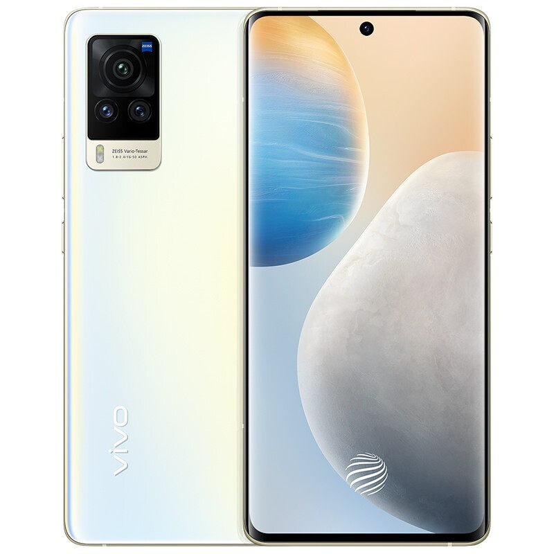 vivo X60曲屏版 全网通5G手机影像旗舰 蔡司光学镜头 三星5nm旗舰芯 6.56英寸 微光
