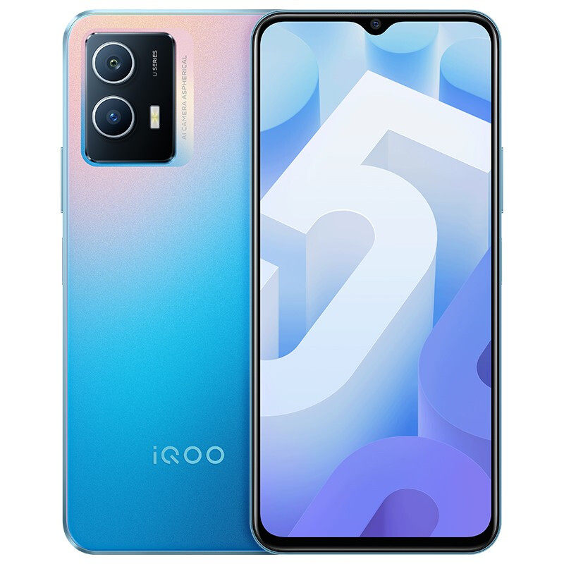 vivo iQOO U5x 骁龙680处理器 5000mAh超大电池 128G大内存 全网通4G智能手机