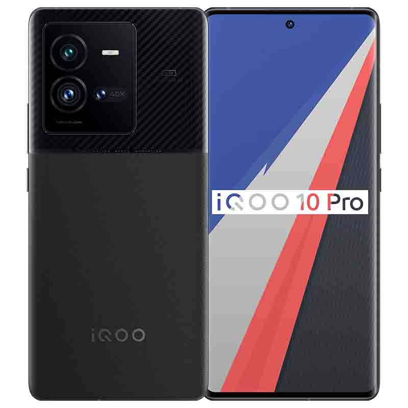 vivo iQOO 10 Pro旗舰新品200W快充骁龙8+游戏手机