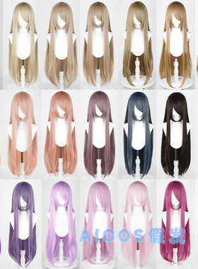 Aicos 长直发cos假发 古风古装万用100cm 女 动漫假发 多色收脸1