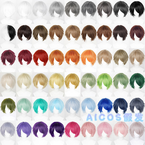 AICOS假发万用反翘收脸毛娘红色