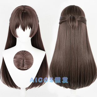 Aicos 不时轻声地以俄语遮羞的邻座艾莉同学 周防有希 cos假发