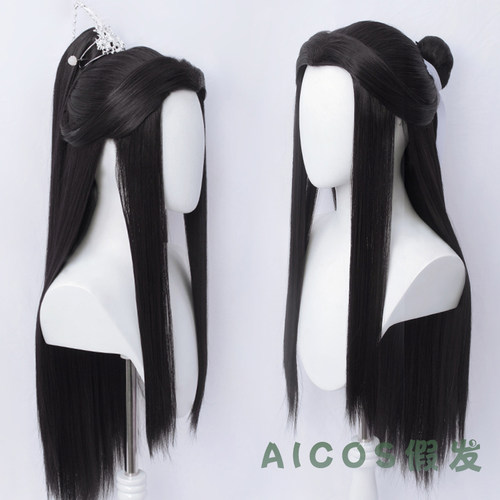 古风万用AICOS楚晚宁谢怜假发