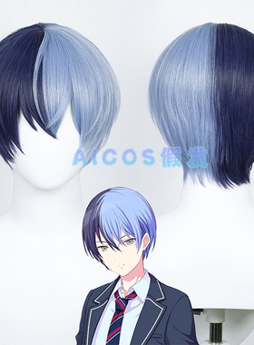 AICOS  世界计划缤纷彩色舞台feat.初音未来 青柳冬弥 cos假发