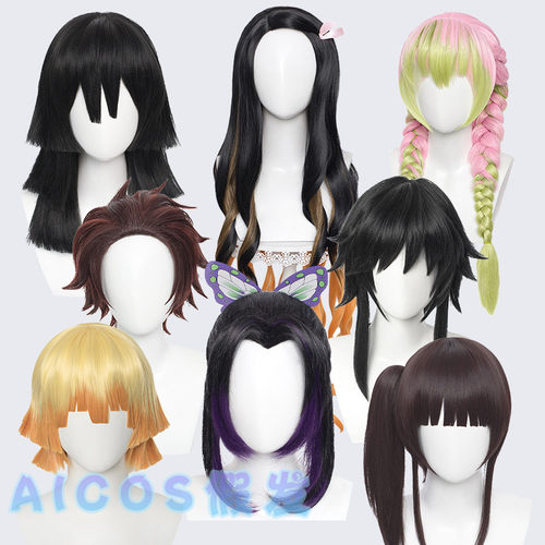 富冈义勇栗花落香奈乎灶门祢豆子