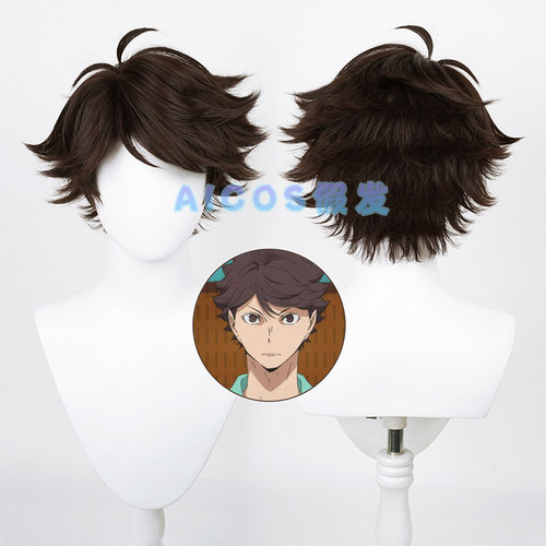 AICOS及川彻排球少年小排球假发