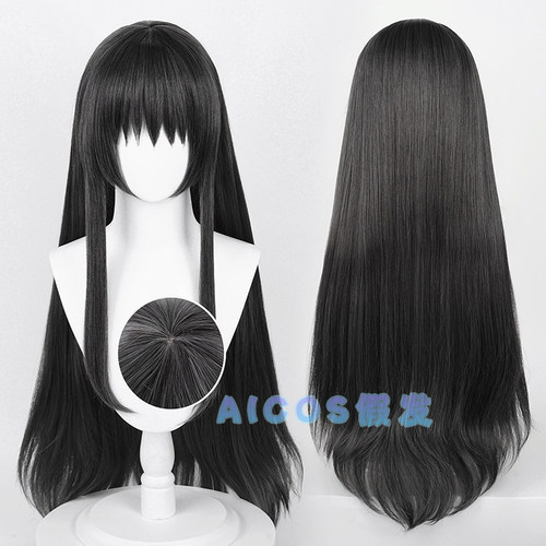 AICOS晓美焰魔法少女小圆假发